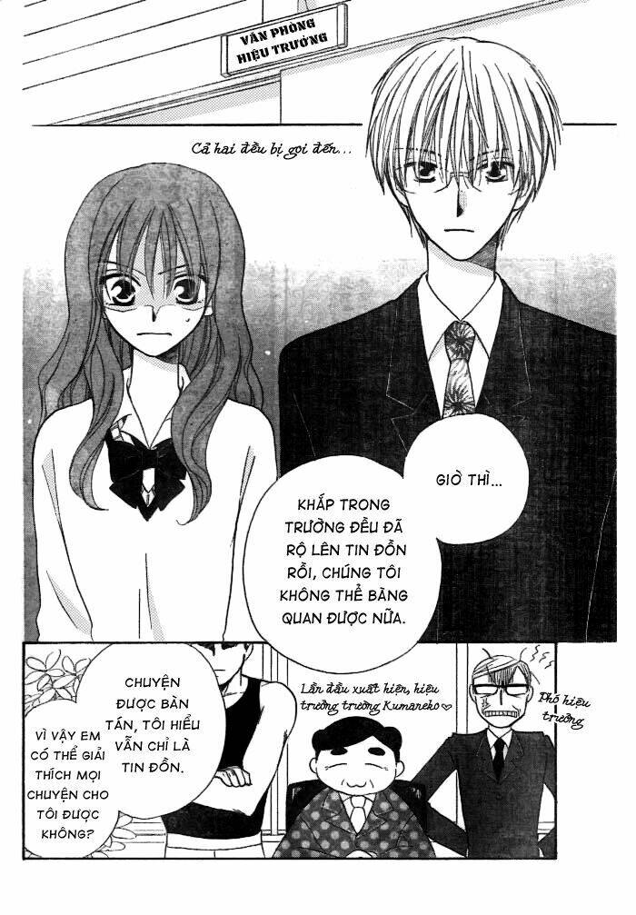 Faster Than A Kiss - Kiss Yori Mo Hayaku Chapter 14 - Next Chapter 15