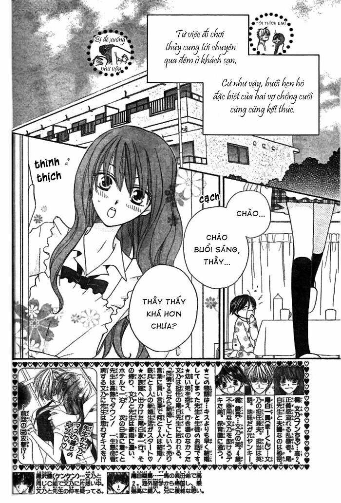 Faster Than A Kiss - Kiss Yori Mo Hayaku Chapter 14 - Next Chapter 15