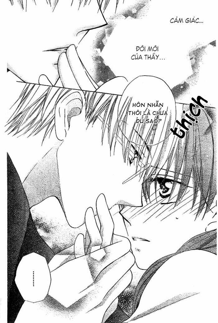 Faster Than A Kiss - Kiss Yori Mo Hayaku Chapter 14 - Next Chapter 15