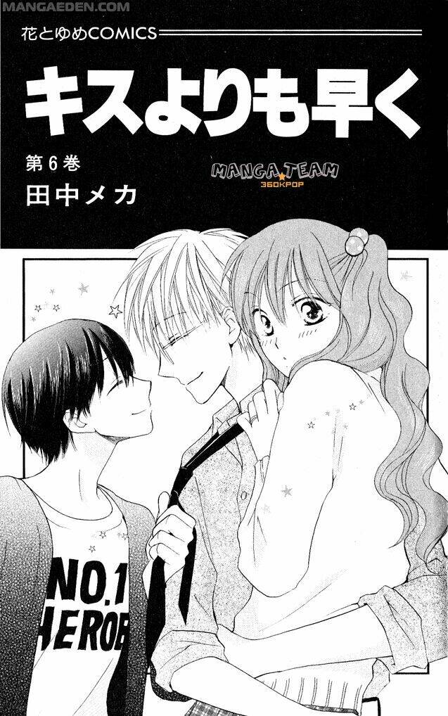 Faster Than A Kiss - Kiss Yori Mo Hayaku Chapter 23 - Next Chapter 24