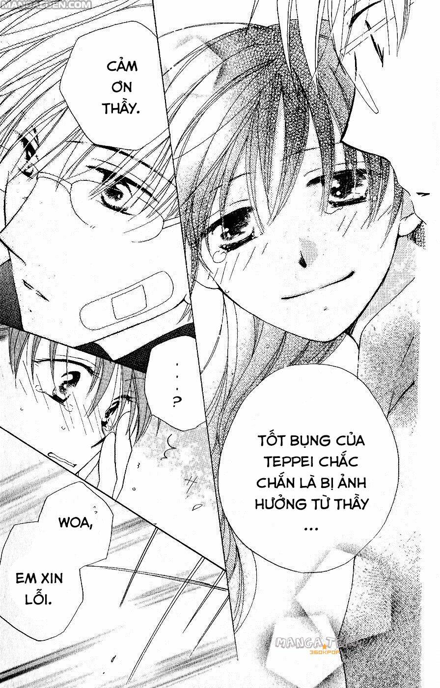 Faster Than A Kiss - Kiss Yori Mo Hayaku Chapter 28 - Next Chapter 29