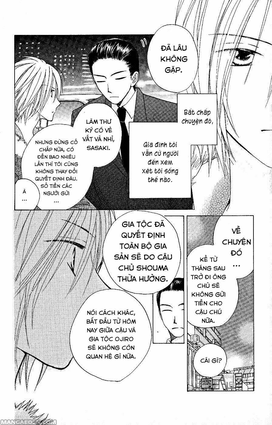 Faster Than A Kiss - Kiss Yori Mo Hayaku Chapter 30 - Next Chapter 31