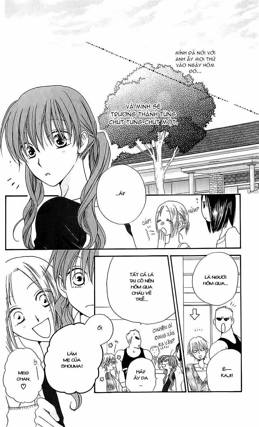 Faster Than A Kiss - Kiss Yori Mo Hayaku Chapter 39 - Next Chapter 40