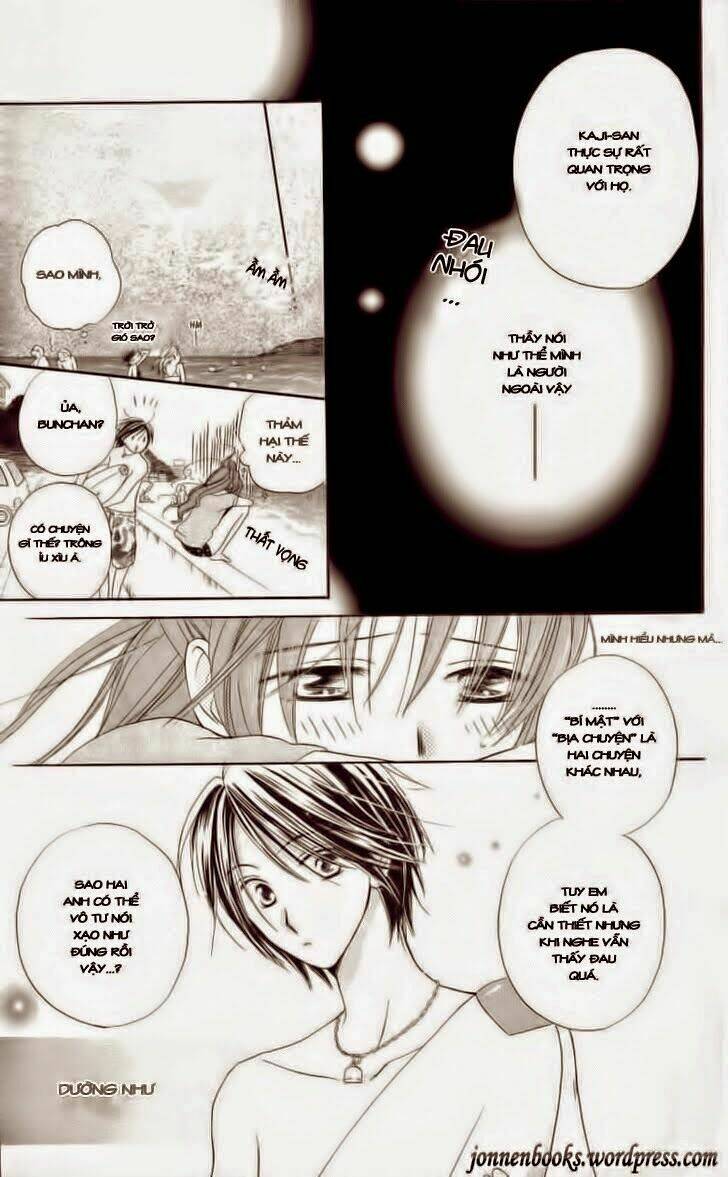 Faster Than A Kiss - Kiss Yori Mo Hayaku Chapter 4 - Trang 2