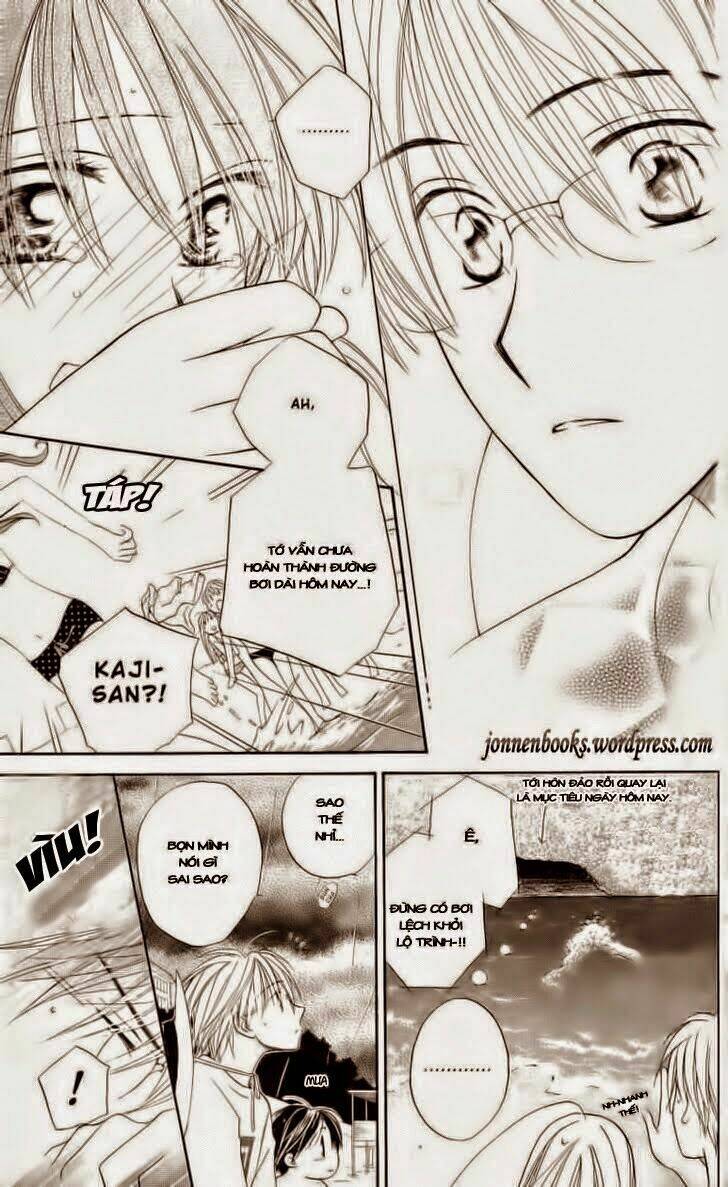 Faster Than A Kiss - Kiss Yori Mo Hayaku Chapter 4 - Trang 2