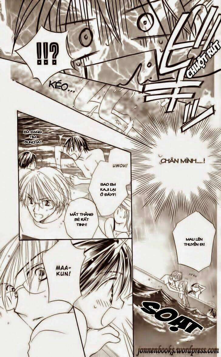 Faster Than A Kiss - Kiss Yori Mo Hayaku Chapter 4 - Trang 2