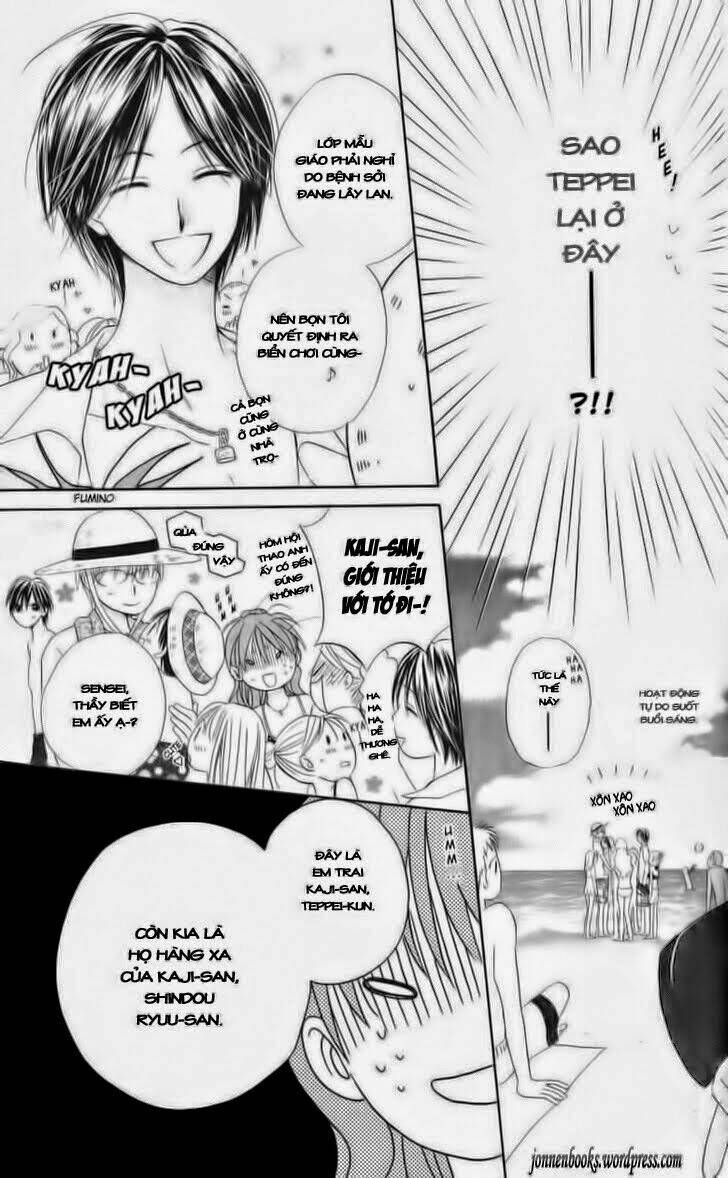 Faster Than A Kiss - Kiss Yori Mo Hayaku Chapter 4 - Trang 2