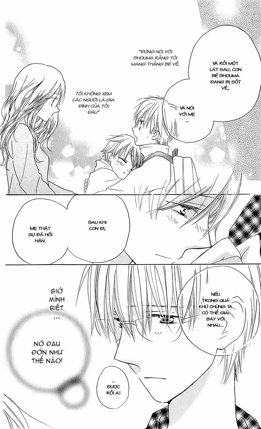 Faster Than A Kiss - Kiss Yori Mo Hayaku Chapter 40 - Next Chapter 41