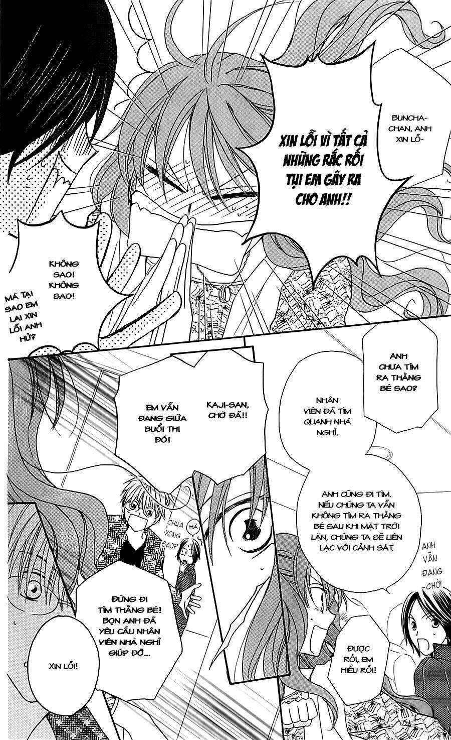 Faster Than A Kiss - Kiss Yori Mo Hayaku Chapter 40 - Next Chapter 41