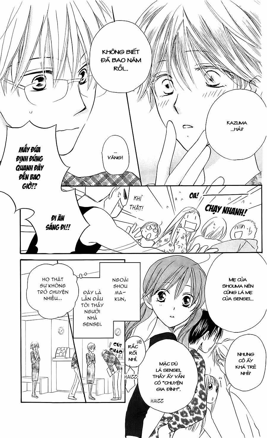 Faster Than A Kiss - Kiss Yori Mo Hayaku Chapter 40 - Next Chapter 41