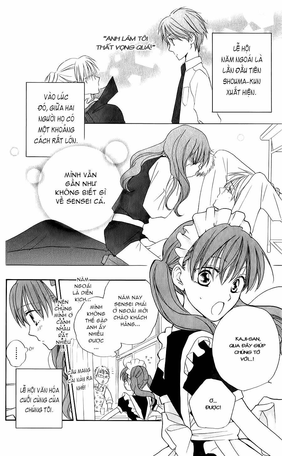 Faster Than A Kiss - Kiss Yori Mo Hayaku Chapter 45 - Next Chapter 46