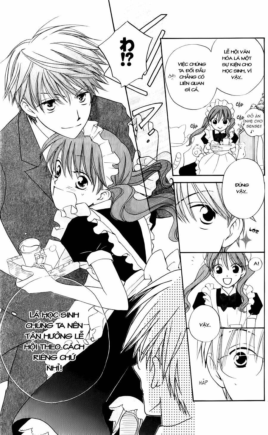 Faster Than A Kiss - Kiss Yori Mo Hayaku Chapter 45 - Next Chapter 46