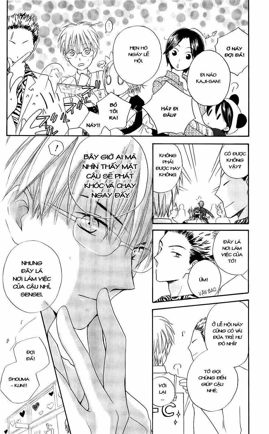 Faster Than A Kiss - Kiss Yori Mo Hayaku Chapter 45 - Next Chapter 46