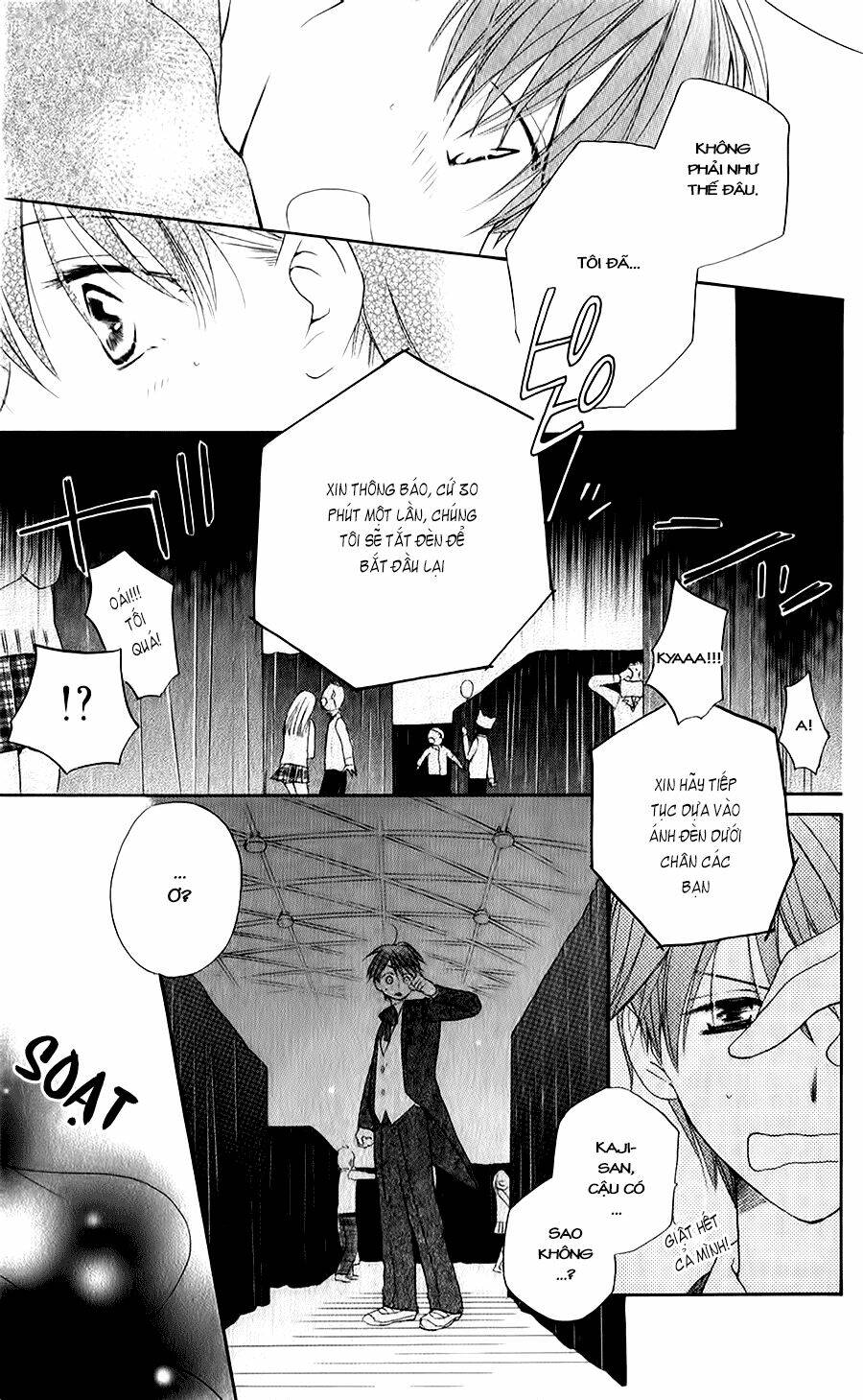 Faster Than A Kiss - Kiss Yori Mo Hayaku Chapter 45 - Next Chapter 46