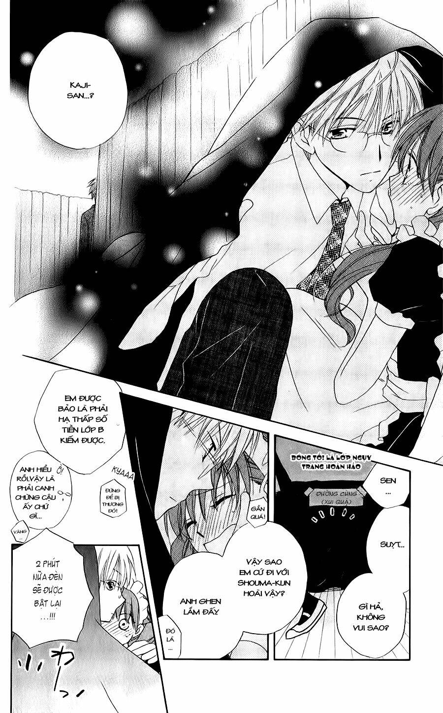 Faster Than A Kiss - Kiss Yori Mo Hayaku Chapter 45 - Next Chapter 46