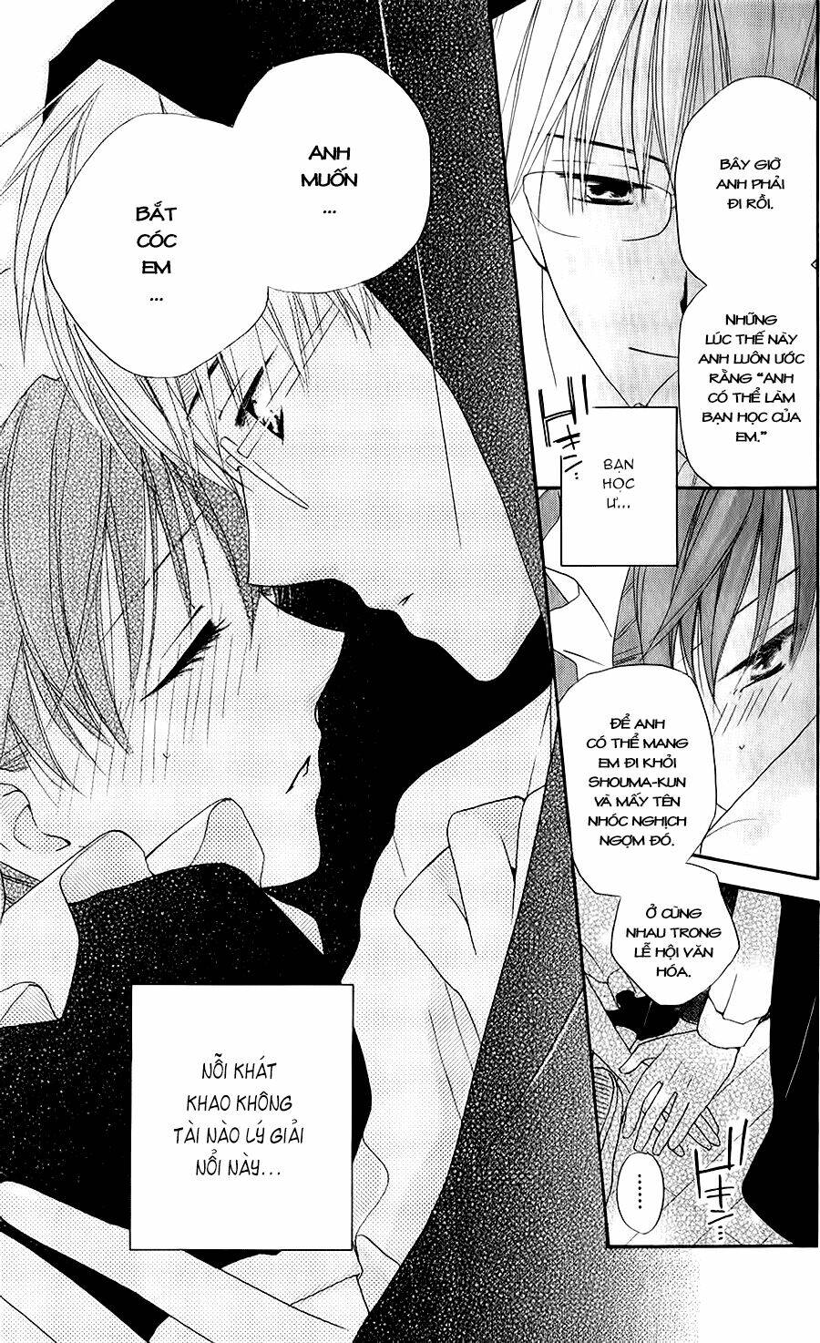 Faster Than A Kiss - Kiss Yori Mo Hayaku Chapter 45 - Next Chapter 46