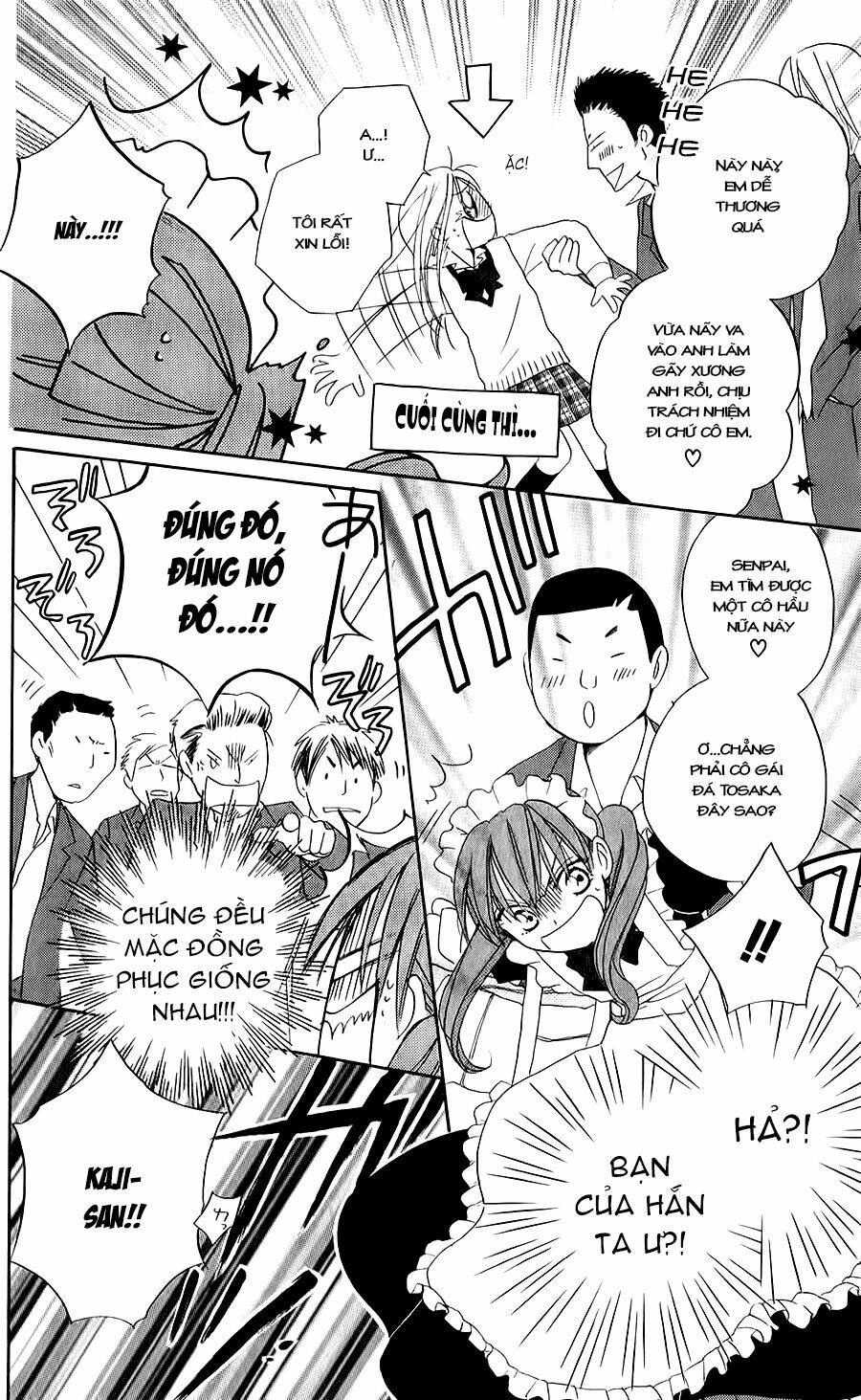 Faster Than A Kiss - Kiss Yori Mo Hayaku Chapter 45 - Next Chapter 46