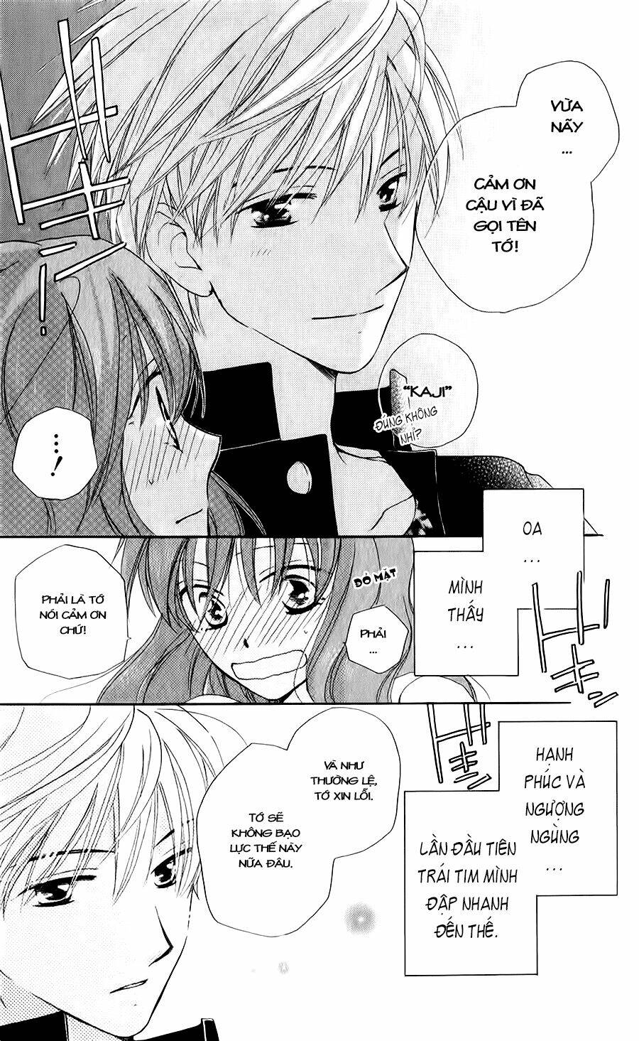 Faster Than A Kiss - Kiss Yori Mo Hayaku Chapter 45 - Next Chapter 46