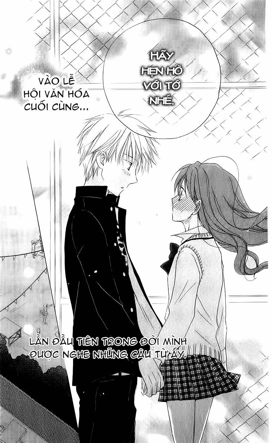 Faster Than A Kiss - Kiss Yori Mo Hayaku Chapter 45 - Next Chapter 46