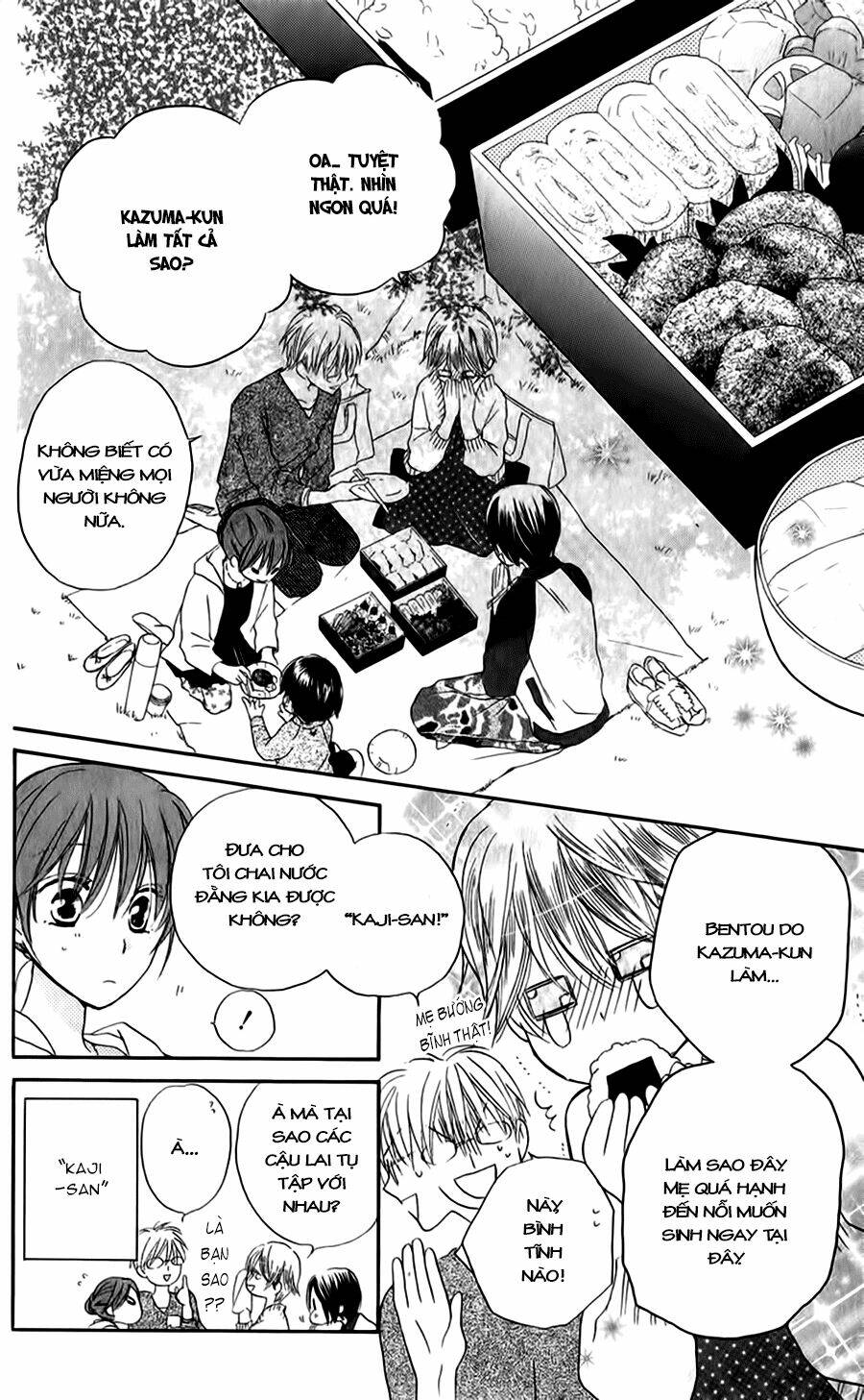 Faster Than A Kiss - Kiss Yori Mo Hayaku Chapter 47 - Trang 2