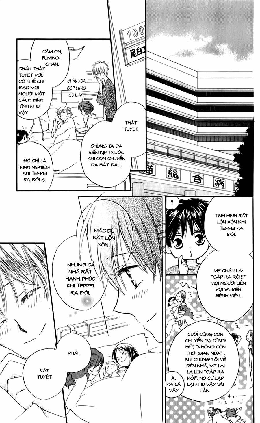 Faster Than A Kiss - Kiss Yori Mo Hayaku Chapter 47 - Trang 2