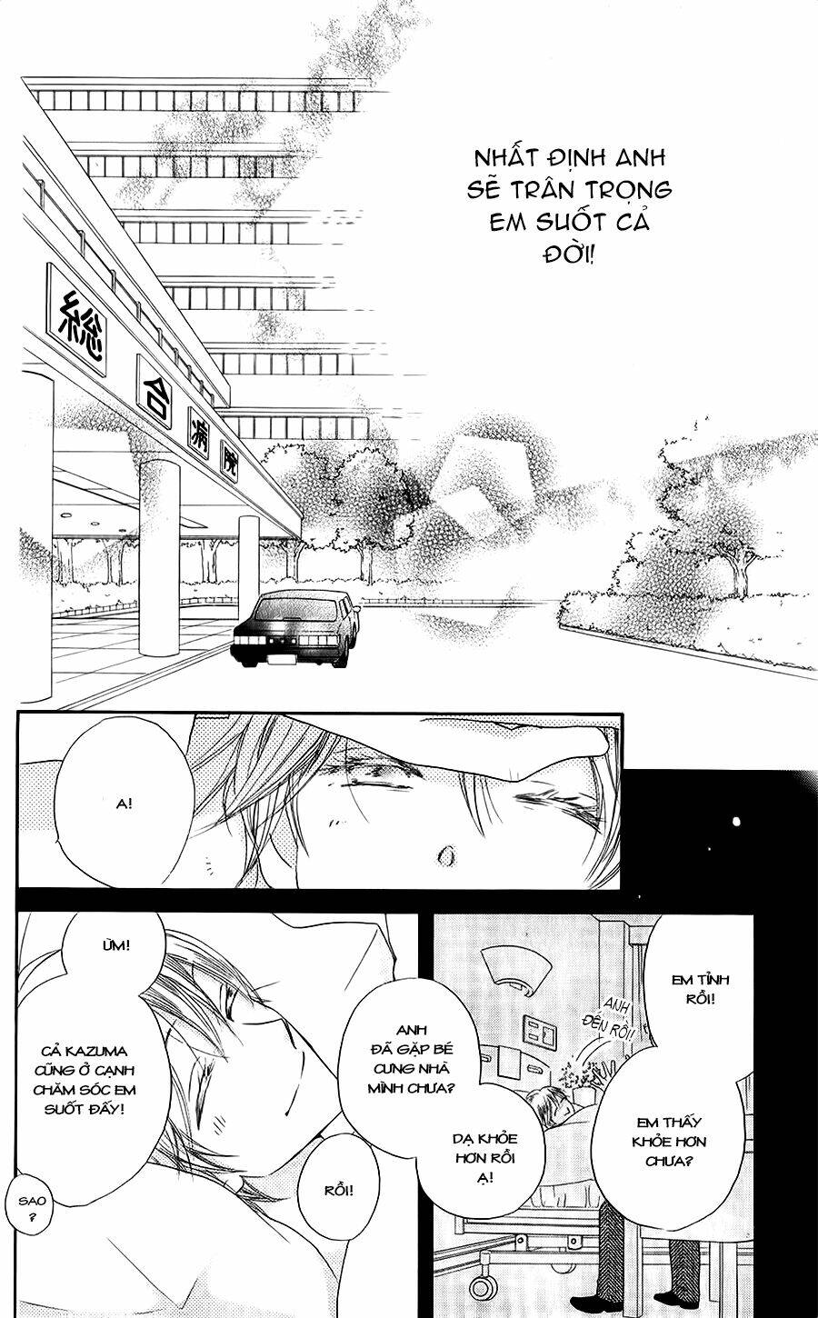 Faster Than A Kiss - Kiss Yori Mo Hayaku Chapter 47 - Trang 2