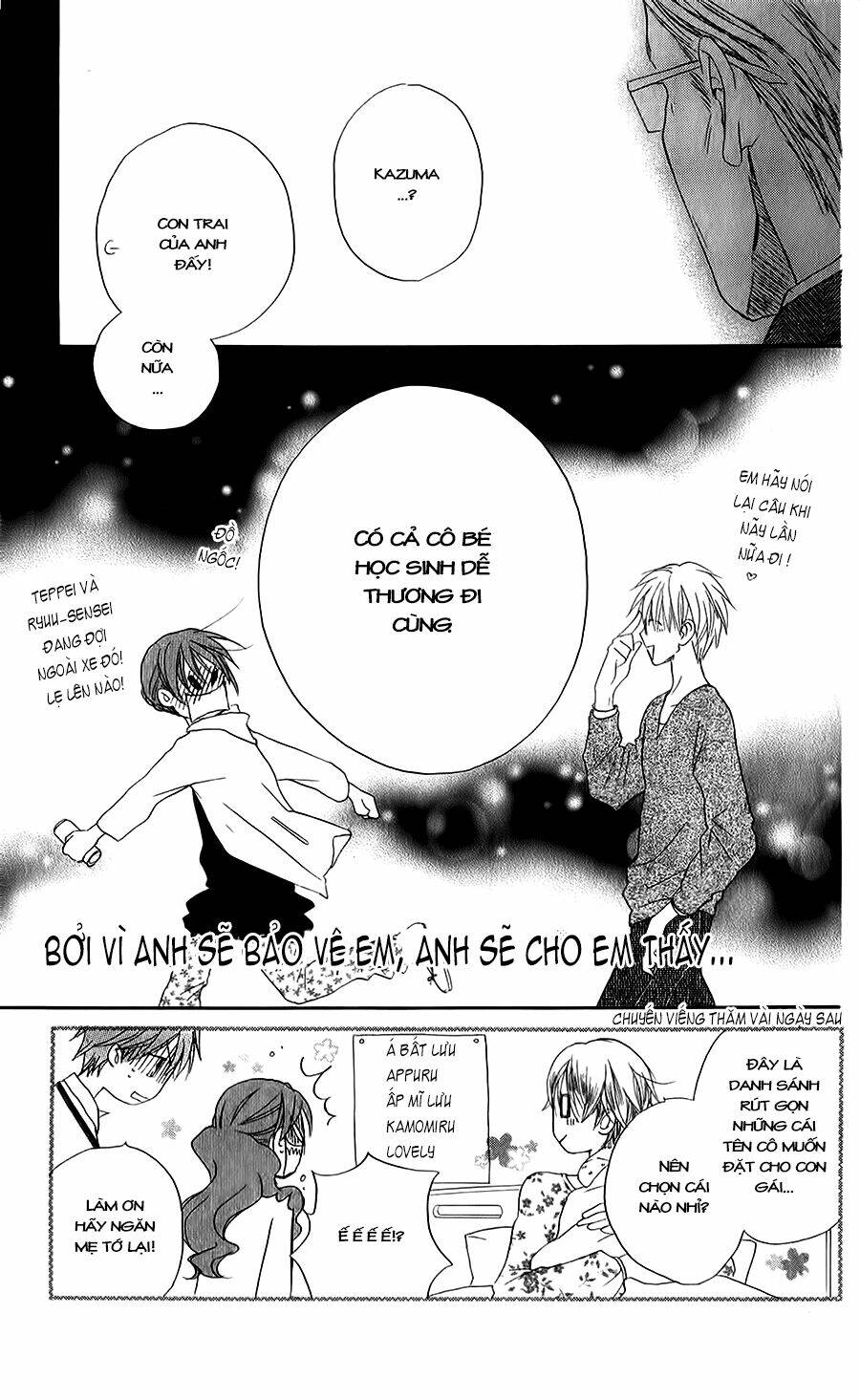 Faster Than A Kiss - Kiss Yori Mo Hayaku Chapter 47 - Trang 2