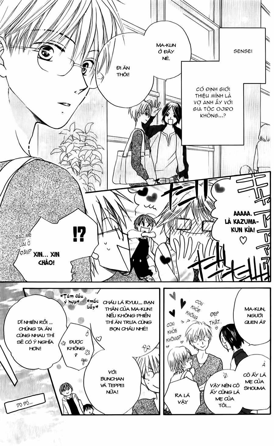 Faster Than A Kiss - Kiss Yori Mo Hayaku Chapter 47 - Trang 2