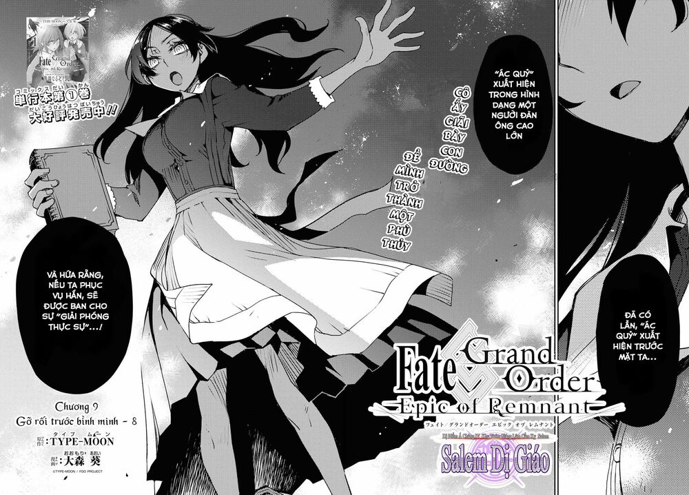 fate/grand order: epic of remnant - salem chapter 8: gỡ rối trước bình minh - 7 - Next chapter 9: gỡ rối trước bình minh - 8