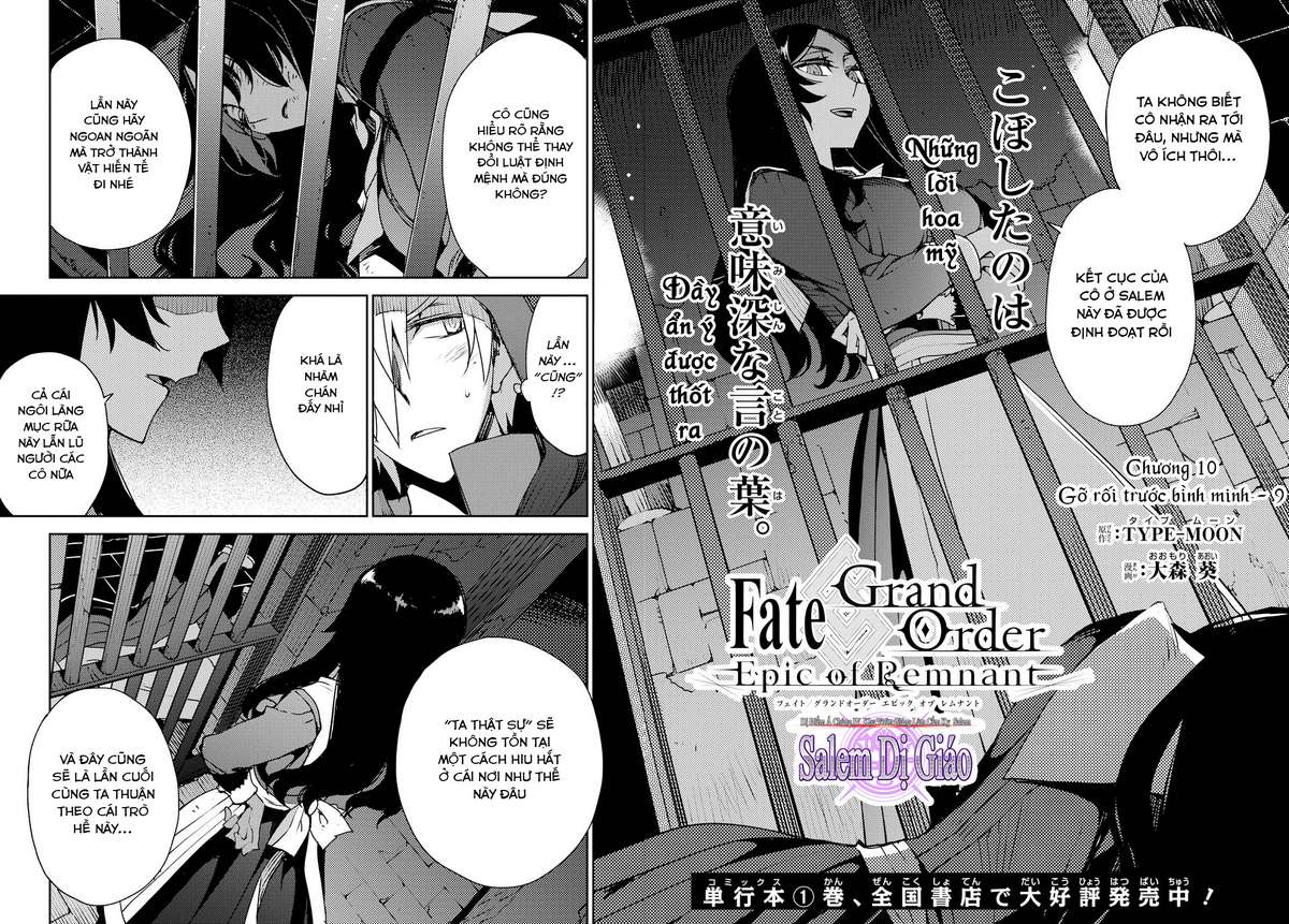 fate/grand order: epic of remnant - salem chapter 9: gỡ rối trước bình minh - 8 - Trang 2