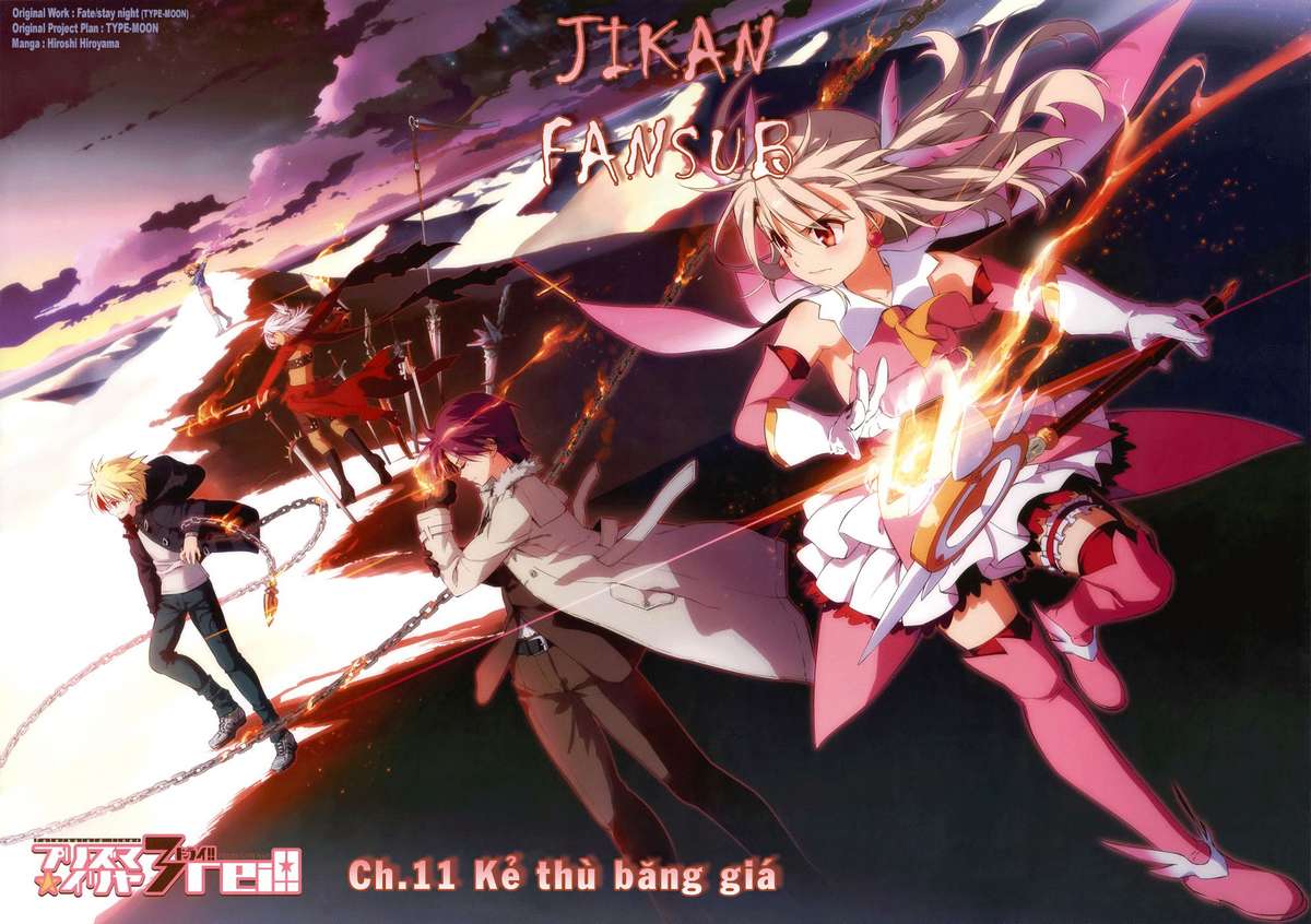 Fate/kaleid liner PRISMA☆ILLYA 3rei!! [Jikan FS] Chapter 11 - Next Chapter 12