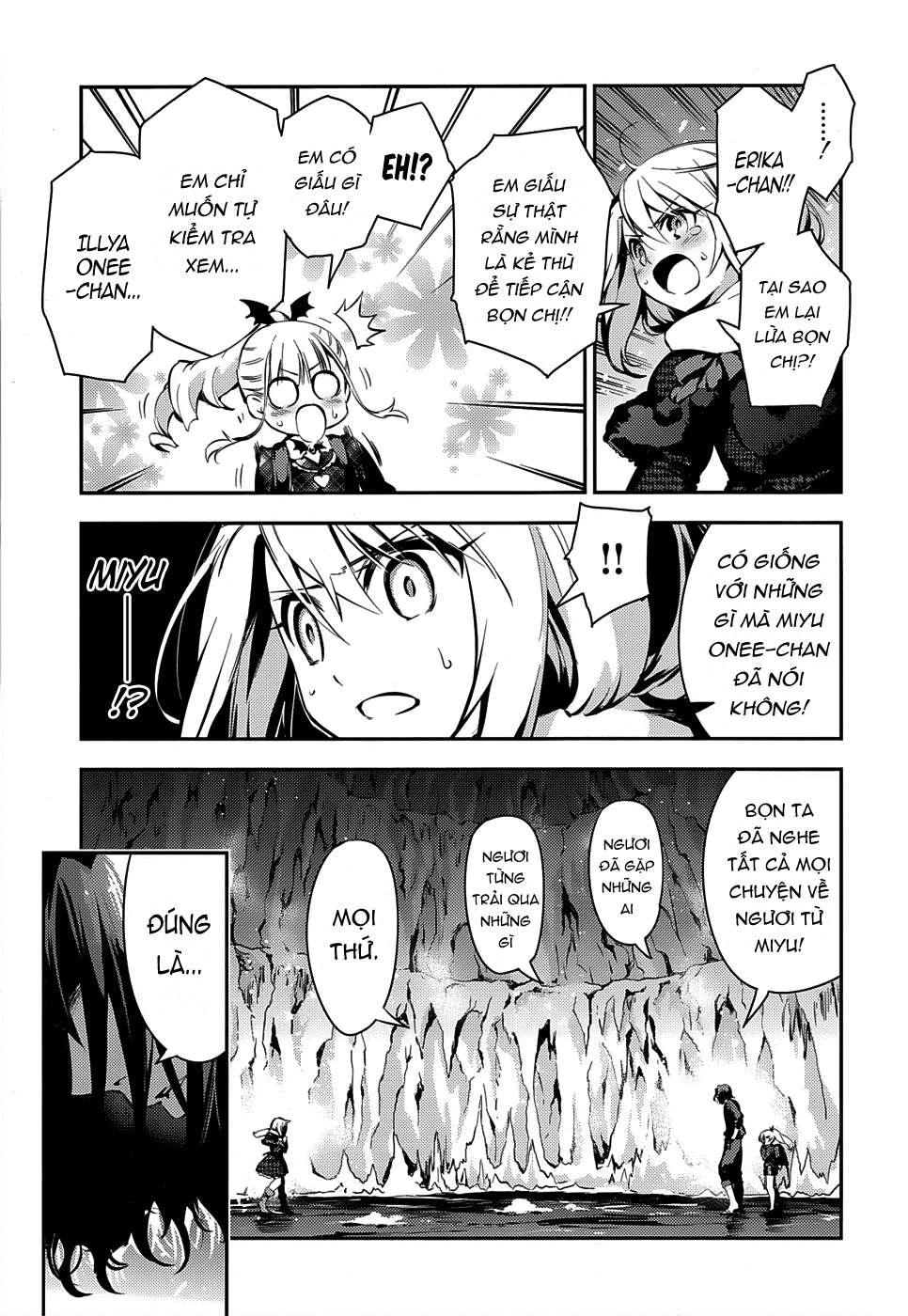 Fate/kaleid liner PRISMA☆ILLYA 3rei!! [Jikan FS] Chapter 11 - Next Chapter 12