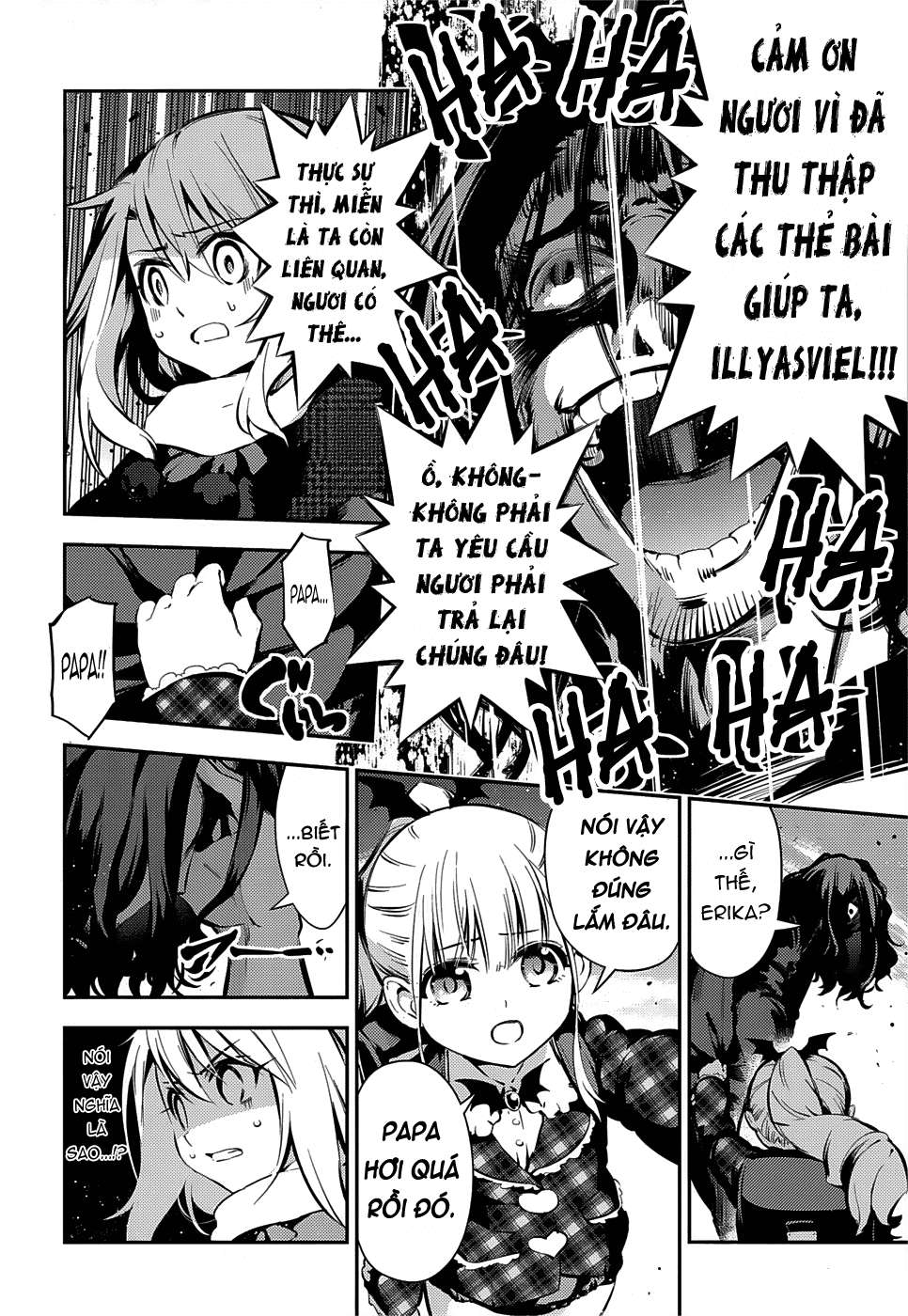 Fate/kaleid liner PRISMA☆ILLYA 3rei!! [Jikan FS] Chapter 11 - Next Chapter 12