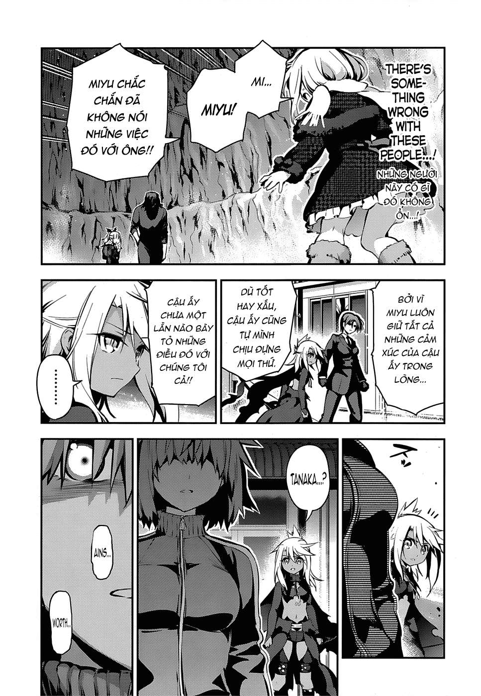 Fate/kaleid liner PRISMA☆ILLYA 3rei!! [Jikan FS] Chapter 11 - Next Chapter 12