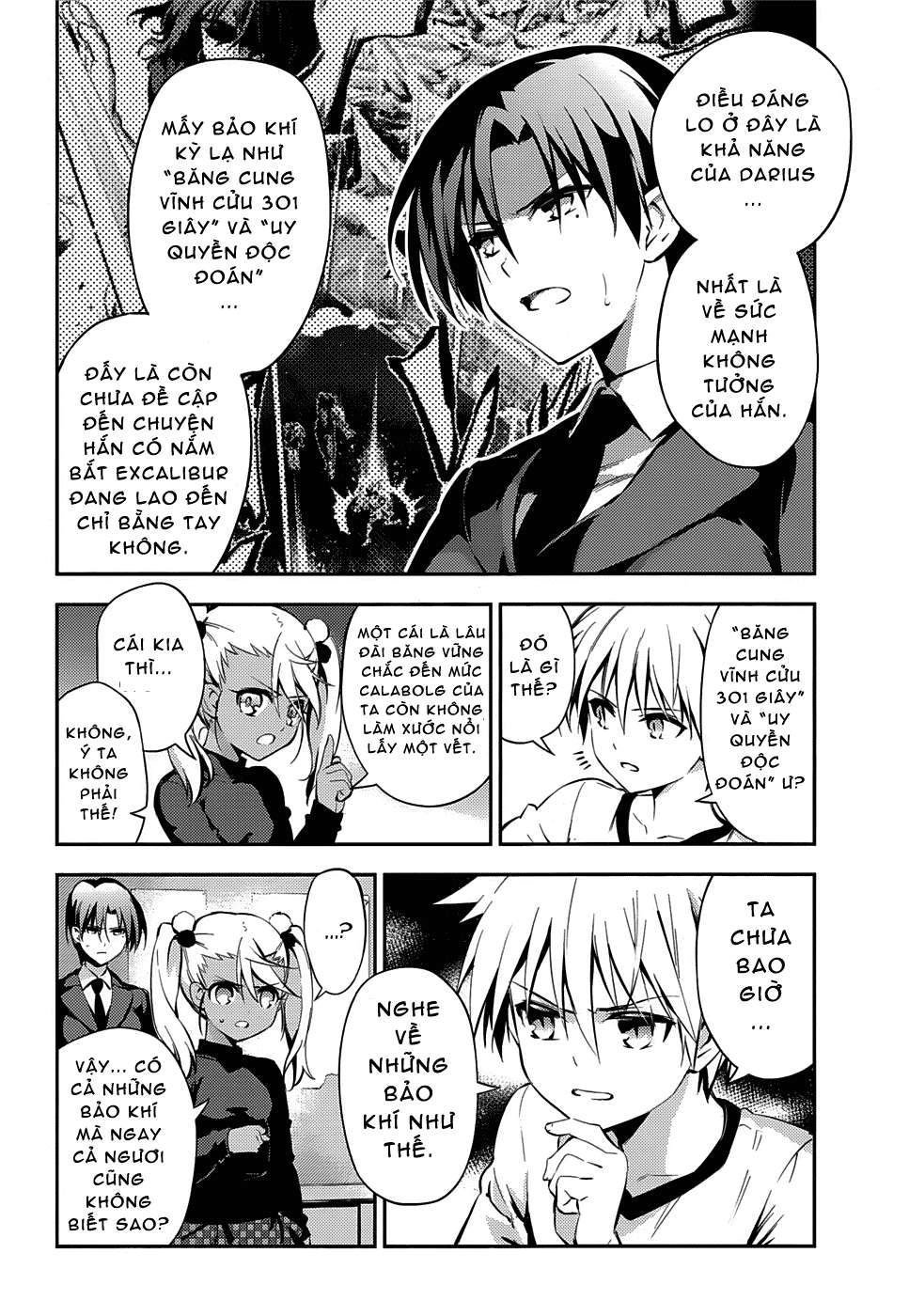 Fate/kaleid liner PRISMA☆ILLYA 3rei!! [Jikan FS] Chapter 12 - Next Chapter 13