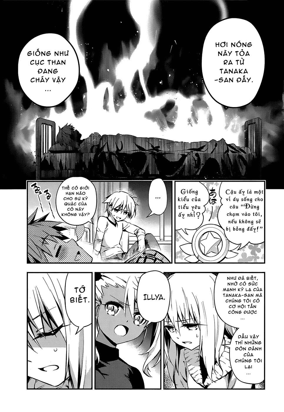 Fate/kaleid liner PRISMA☆ILLYA 3rei!! [Jikan FS] Chapter 12 - Next Chapter 13