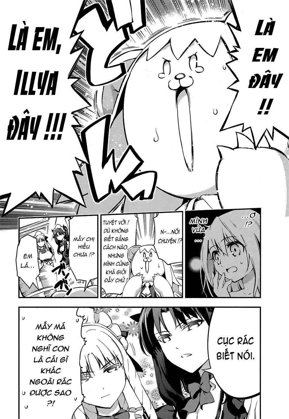 Fate/kaleid liner PRISMA☆ILLYA 3rei!! [Jikan FS] Chapter 15 - Next Chapter 16