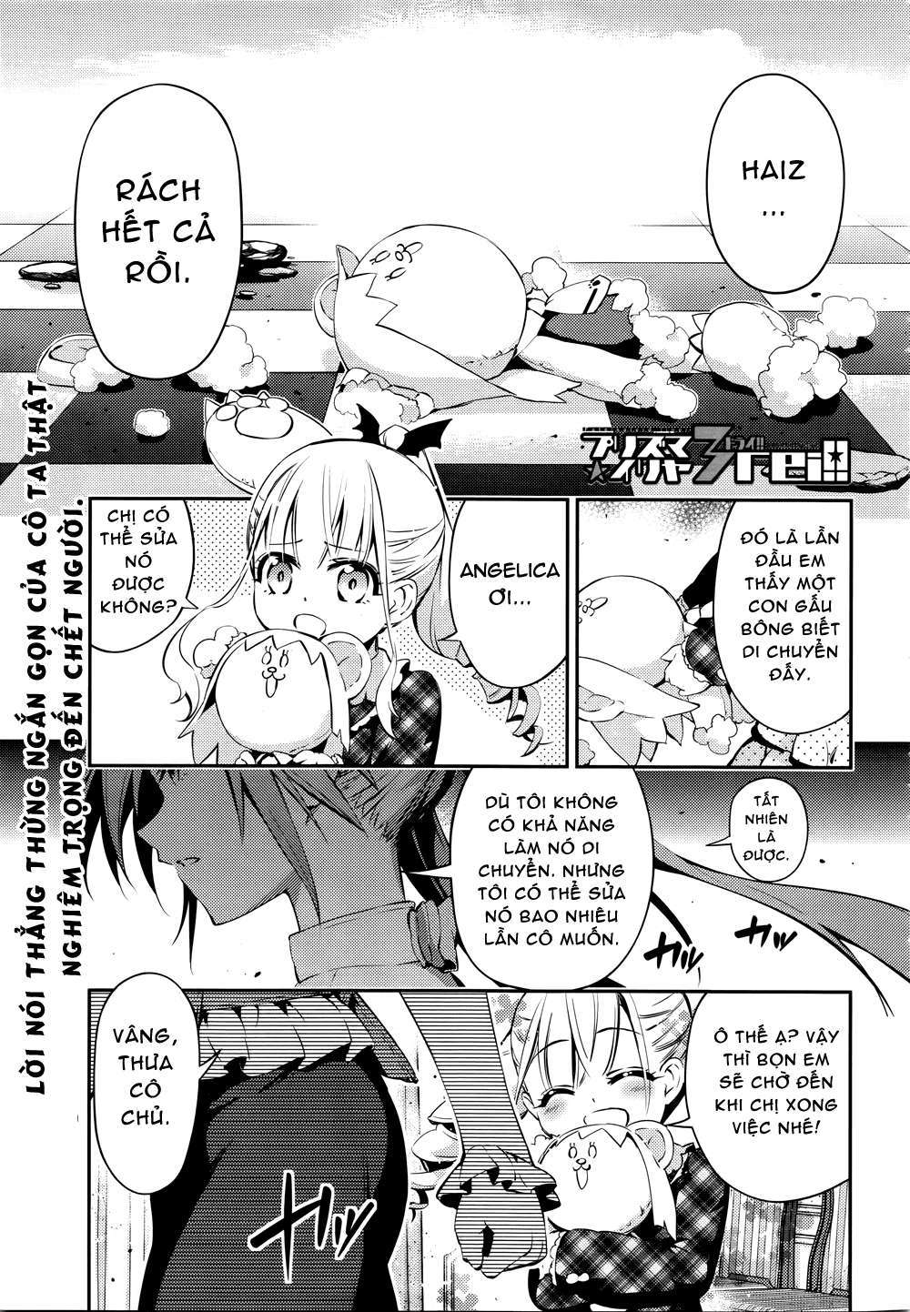 Fate/kaleid liner PRISMA☆ILLYA 3rei!! [Jikan FS] Chapter 17 - Next Chapter 18