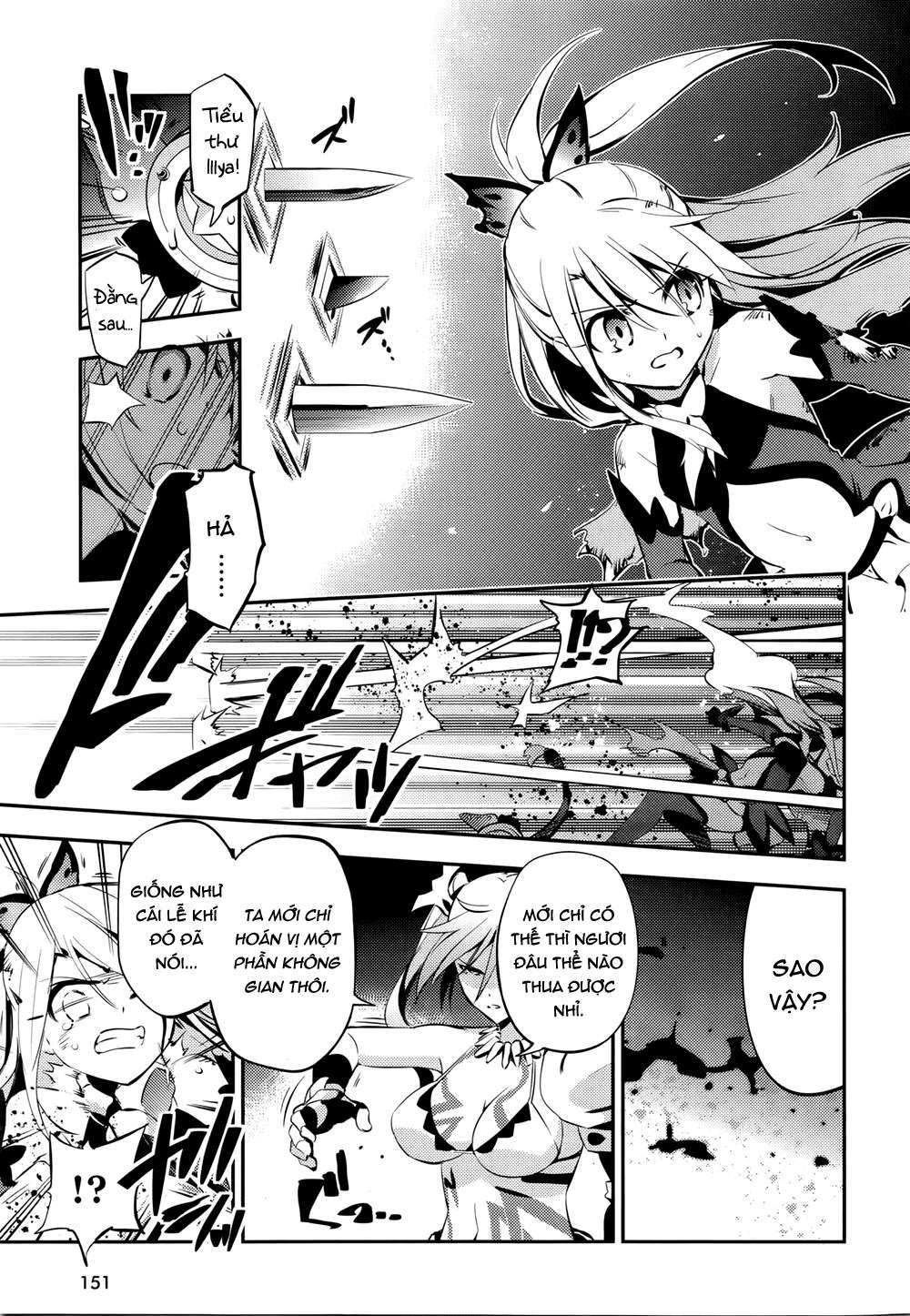 Fate/kaleid liner PRISMA☆ILLYA 3rei!! [Jikan FS] Chapter 17 - Next Chapter 18