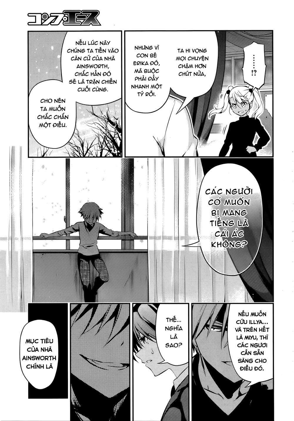 Fate/kaleid liner PRISMA☆ILLYA 3rei!! [Jikan FS] Chapter 17 - Next Chapter 18