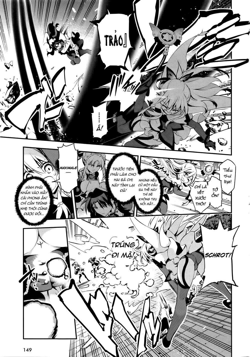 Fate/kaleid liner PRISMA☆ILLYA 3rei!! [Jikan FS] Chapter 17 - Next Chapter 18