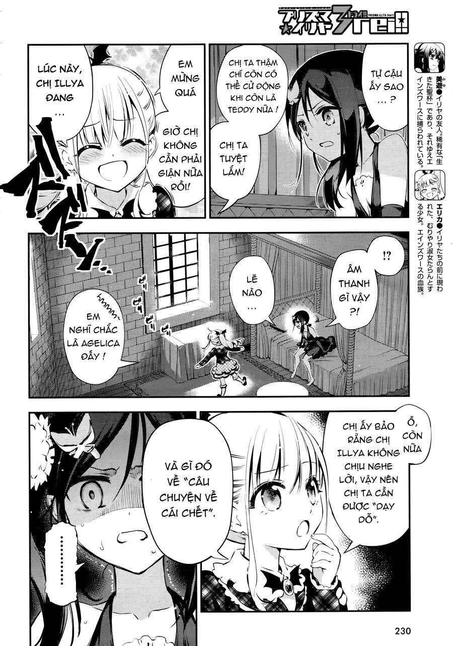 Fate/kaleid liner PRISMA☆ILLYA 3rei!! [Jikan FS] Chapter 19 - Next Chapter 20