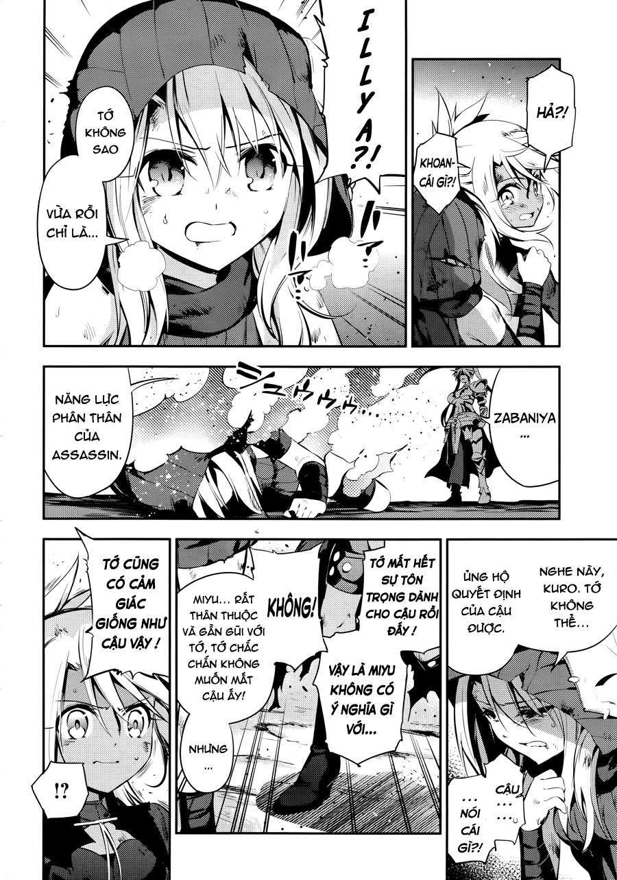 Fate/kaleid liner PRISMA☆ILLYA 3rei!! [Jikan FS] Chapter 19 - Next Chapter 20