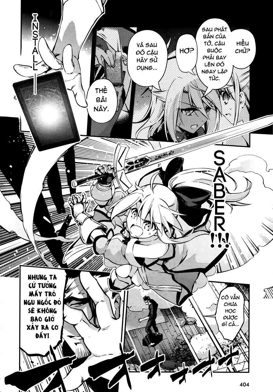 Fate/kaleid liner PRISMA☆ILLYA 3rei!! [Jikan FS] Chapter 20 - Next Chapter 21