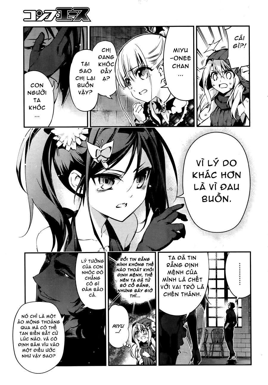 Fate/kaleid liner PRISMA☆ILLYA 3rei!! [Jikan FS] Chapter 20 - Next Chapter 21