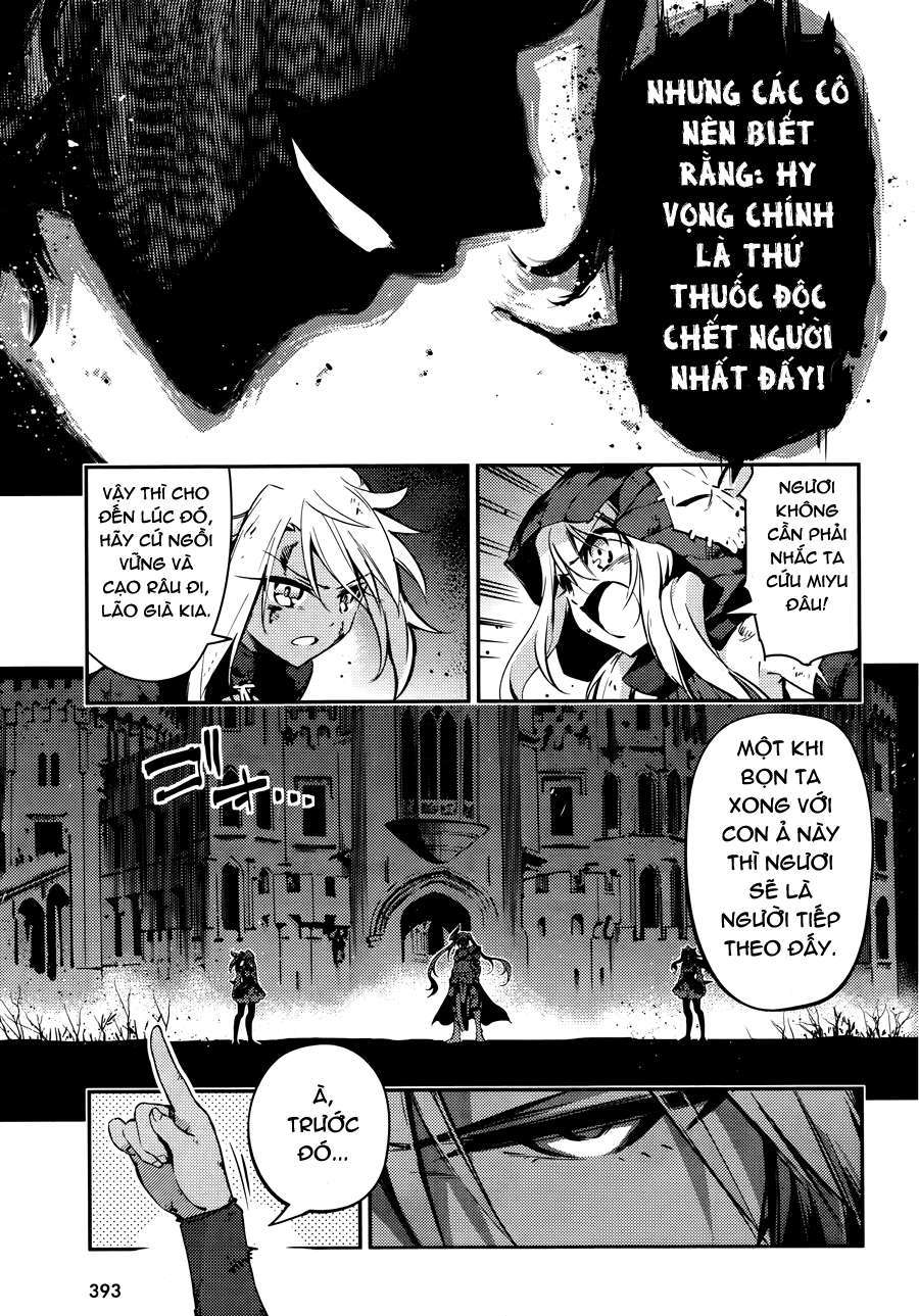 Fate/kaleid liner PRISMA☆ILLYA 3rei!! [Jikan FS] Chapter 20 - Next Chapter 21