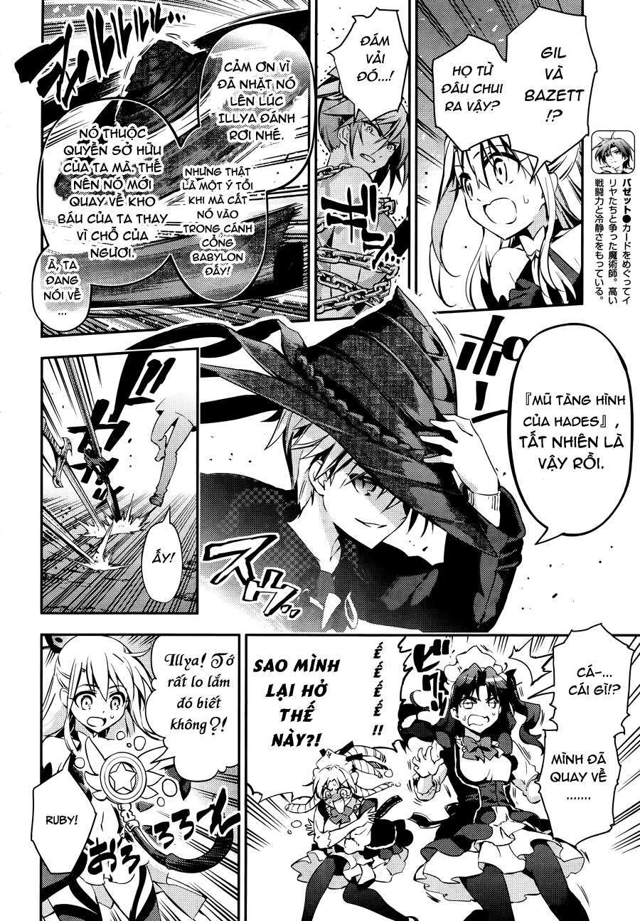 Fate/kaleid liner PRISMA☆ILLYA 3rei!! [Jikan FS] Chapter 20 - Next Chapter 21