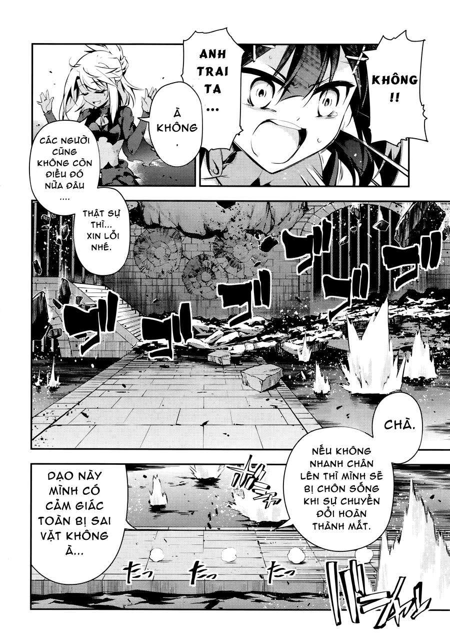 Fate/kaleid liner PRISMA☆ILLYA 3rei!! [Jikan FS] Chapter 21 - Next Chapter 22