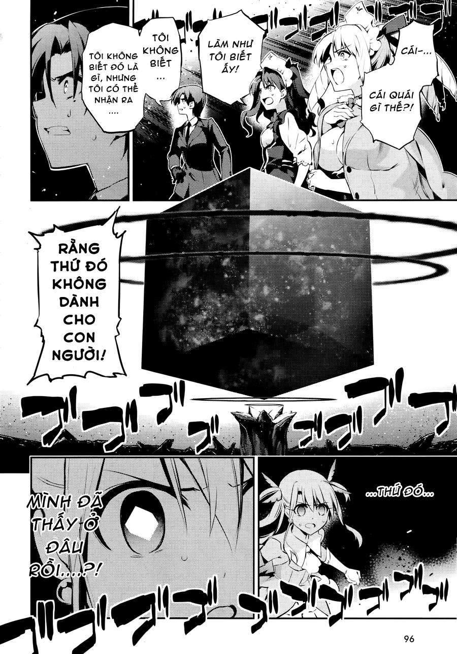 Fate/kaleid liner PRISMA☆ILLYA 3rei!! [Jikan FS] Chapter 21 - Next Chapter 22