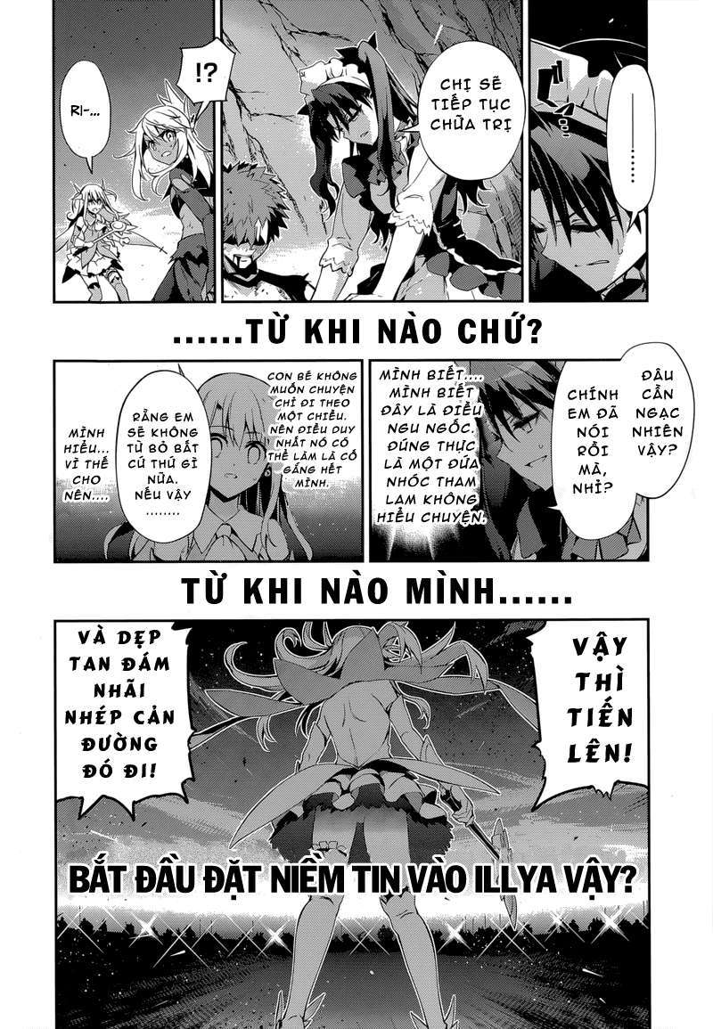 Fate/kaleid liner PRISMA☆ILLYA 3rei!! [Jikan FS] Chapter 26 - Next Chapter 27